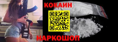 дживик Краснознаменск