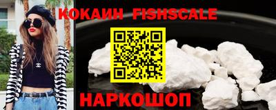 дживик Краснознаменск