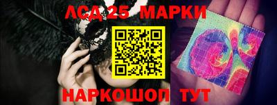мефедрон VHQ Краснокаменск