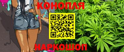 мефедрон VHQ Краснокаменск