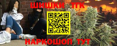 мефедрон VHQ Краснокаменск