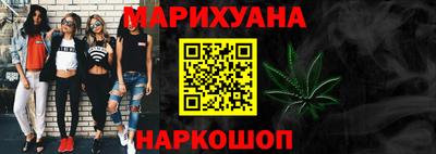 дживик Краснознаменск