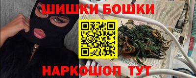 соль ск Чебоксары