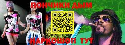 мефедрон VHQ Краснокаменск
