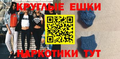 дживик Краснознаменск