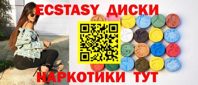 дживик Краснознаменск