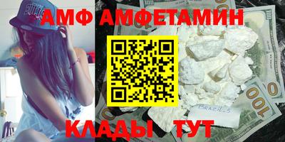дживик Краснознаменск