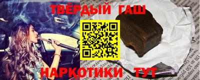 мефедрон VHQ Краснокаменск