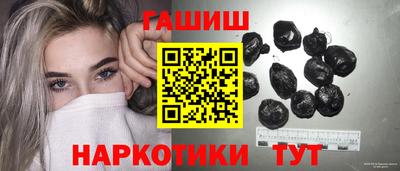 дживик Краснознаменск