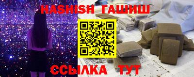 дживик Краснознаменск