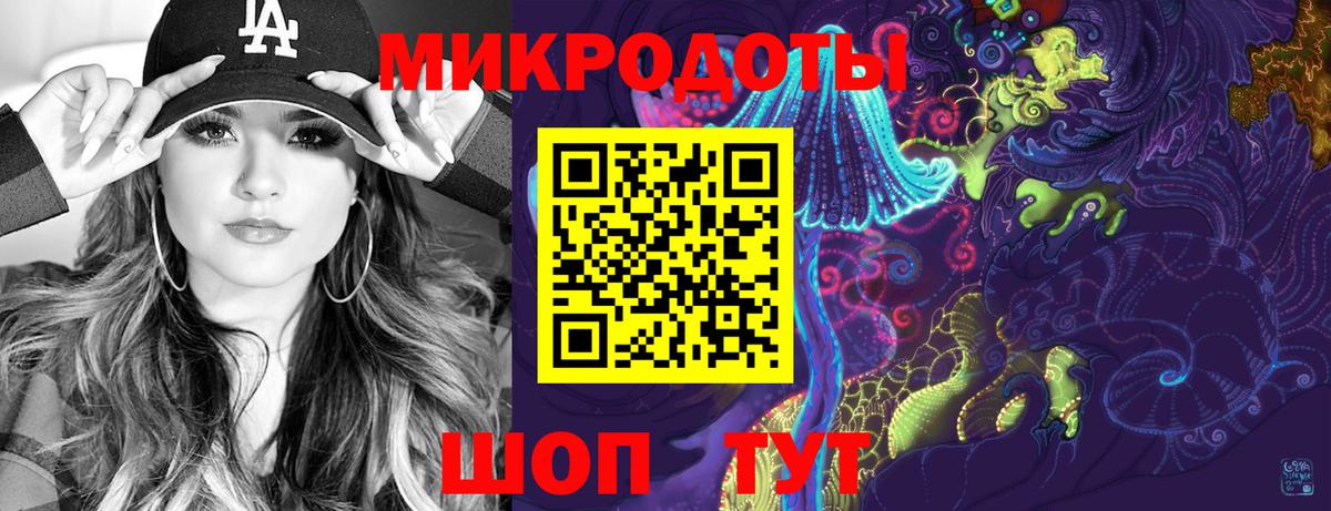Кизилюрт  Галлюциногенные грибы Psilocybe  Вход с VPN  купить наркоту  Галлюциногенные грибы Psilocybe 
