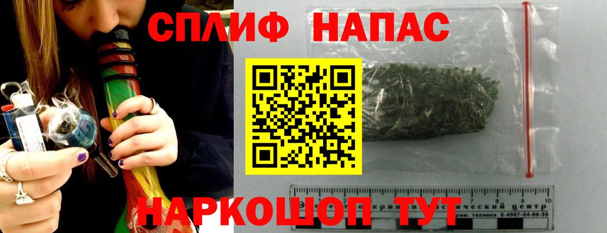 ГАШ Кизилюрт